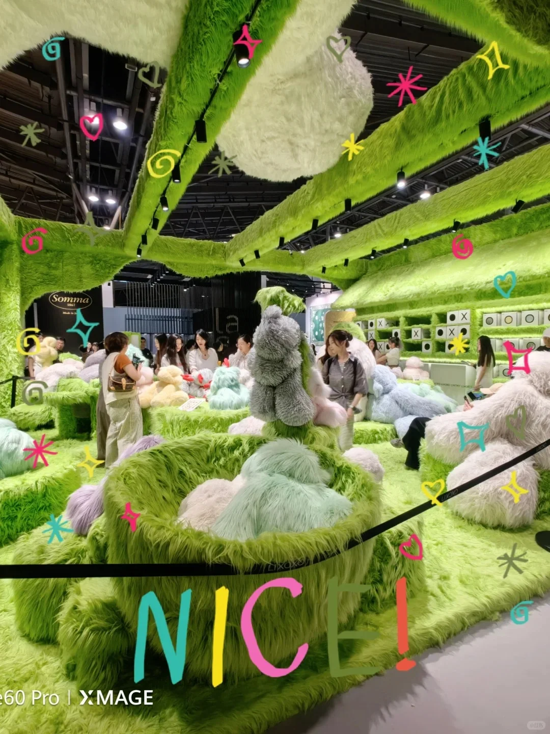 【设计上海】2024设计展