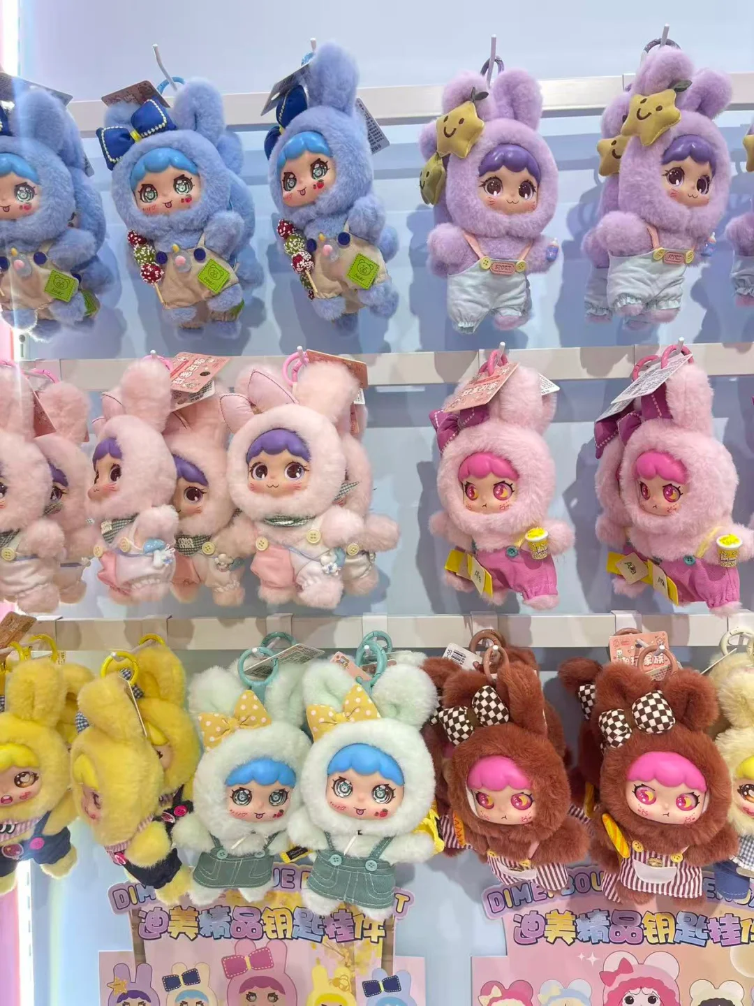 6.13-15义乌潮玩展 逛到腿软！也太好买了