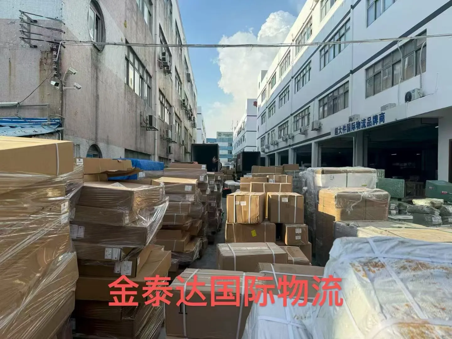 广交会境外采购商名单免费分享啦?