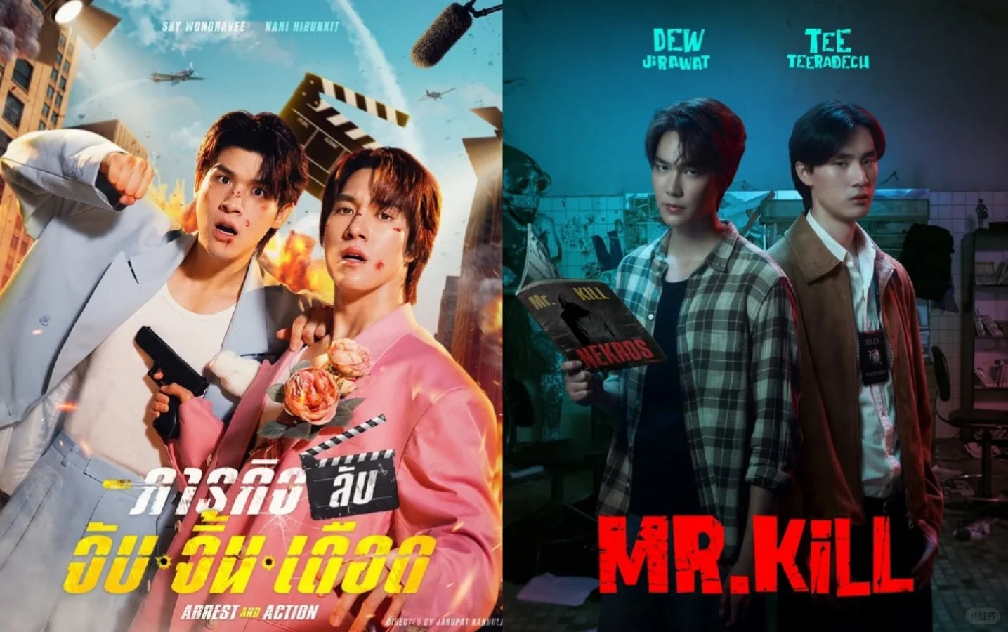 关于明年我有三看