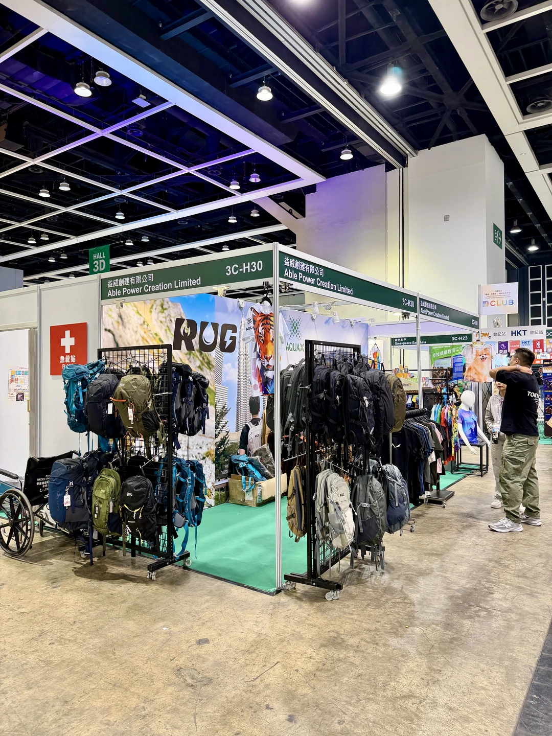 香港11月底运动嘉年华！全家共享的精彩展会✨