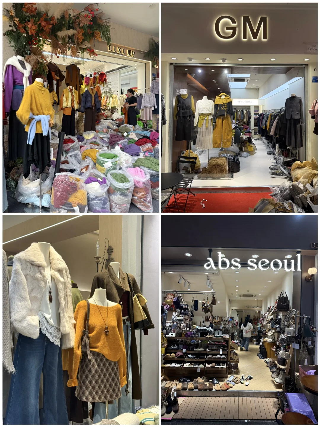 虎门土著带路！逛吃攻略适配三会逛吃党✨