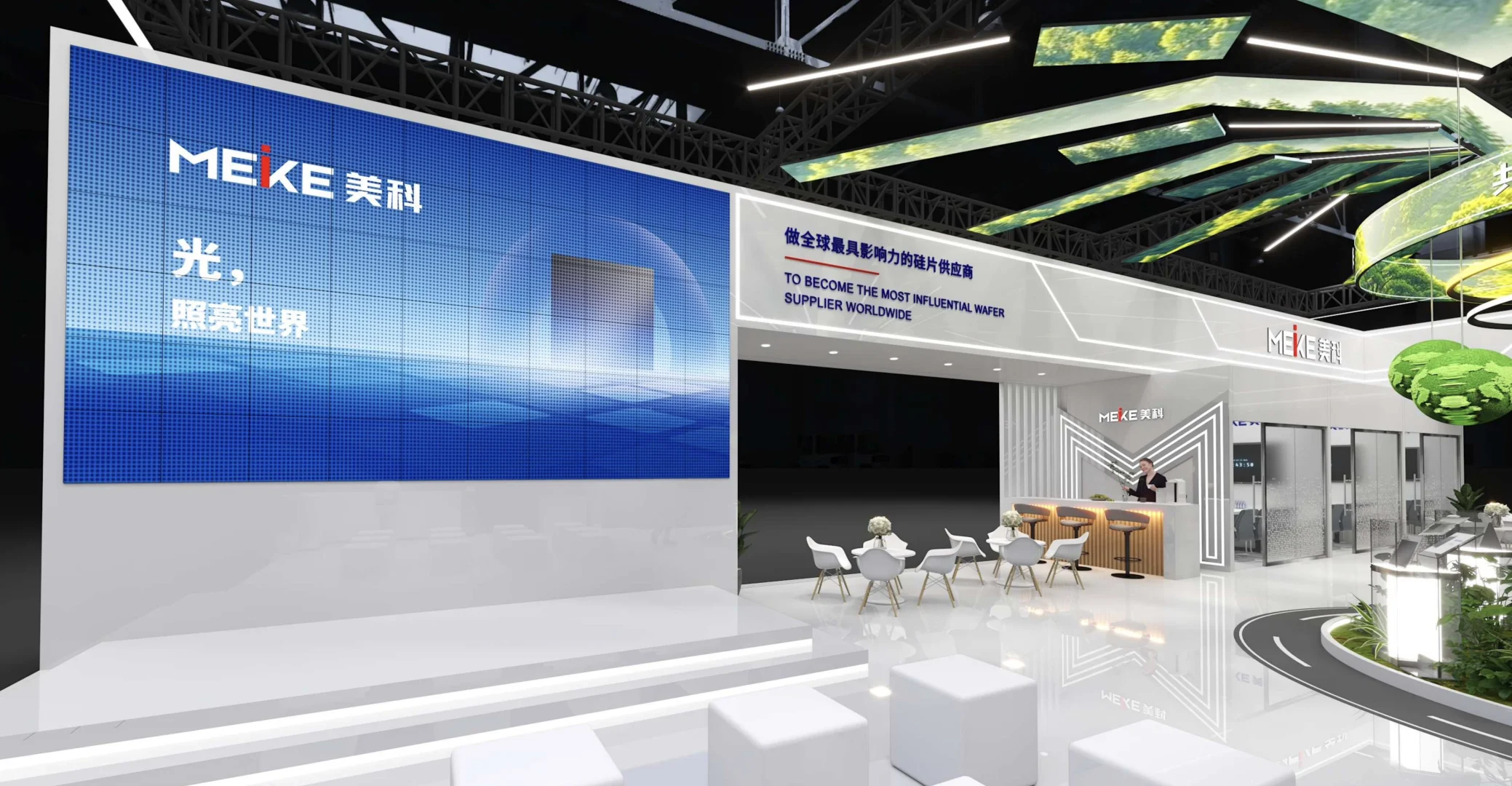 北京展台设计搭建｜ESIE2026第十四届储能展