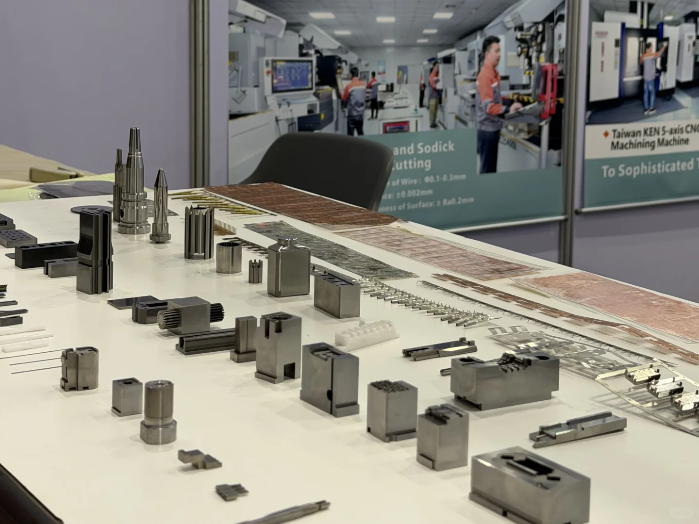 泰国金属加工设备展(METALEX 2025)