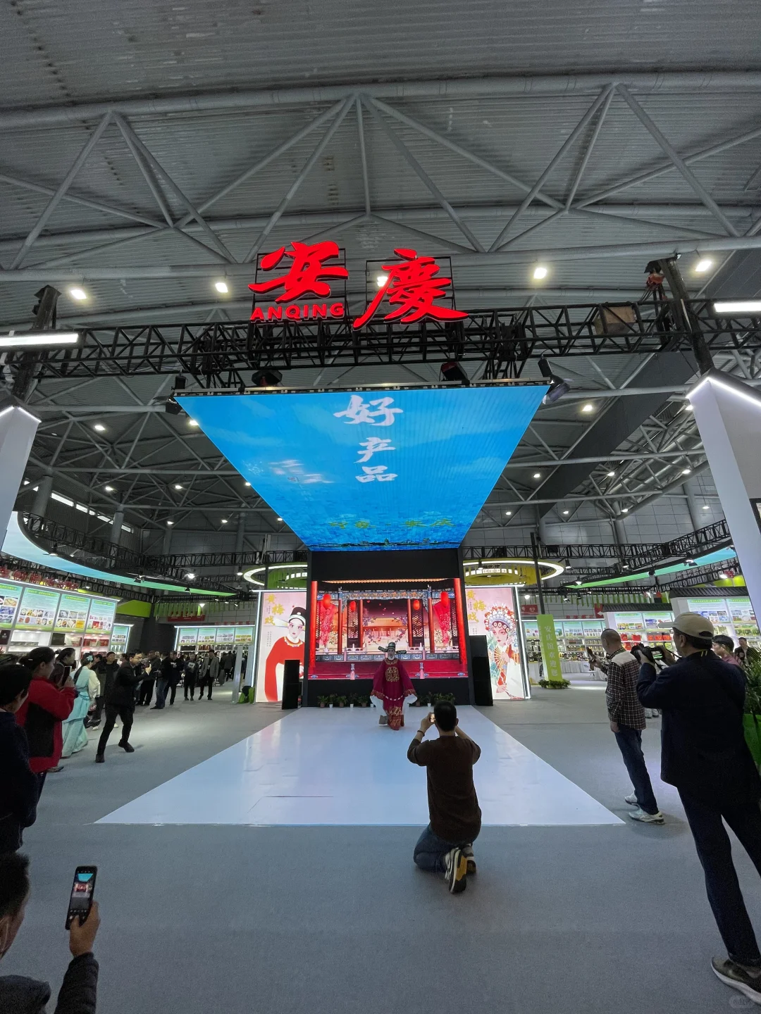 你一定要去的展会～！?