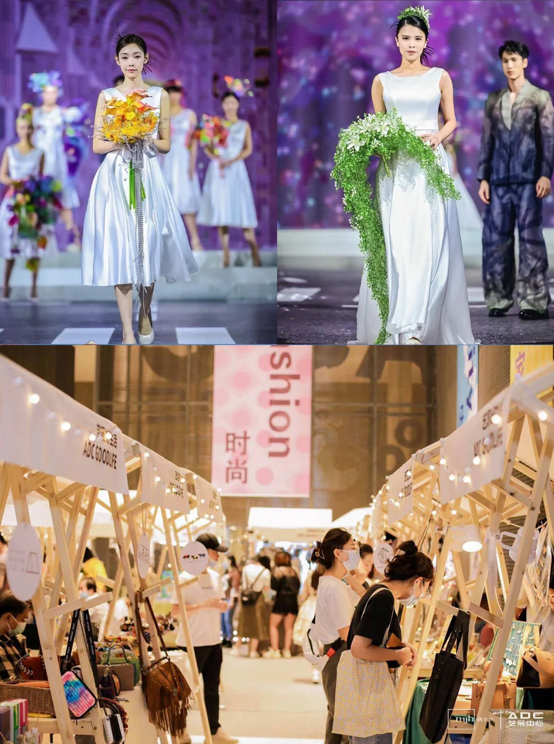 世界级花艺盛事空降深圳?异形花瓶限量领！