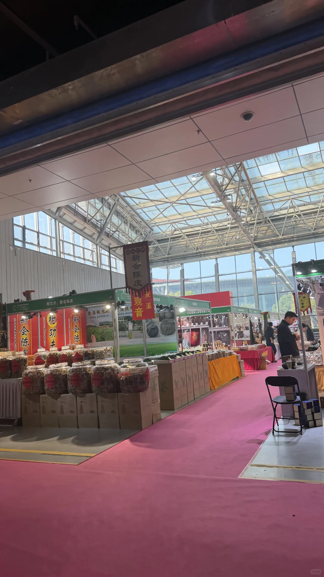 今天你也在茶博会吗?