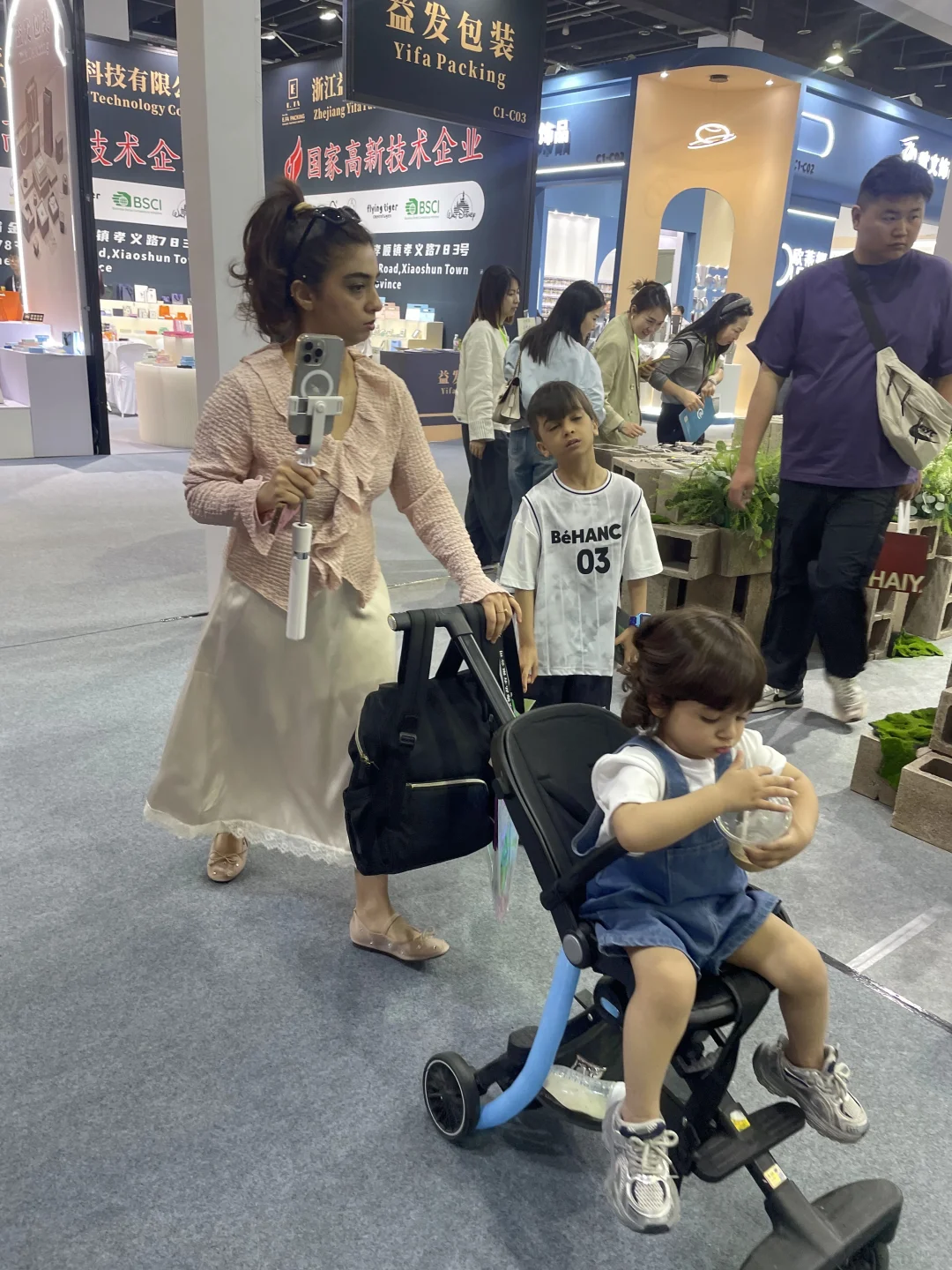 研究生义乌创业| 世界小商品义乌的跨境来啦