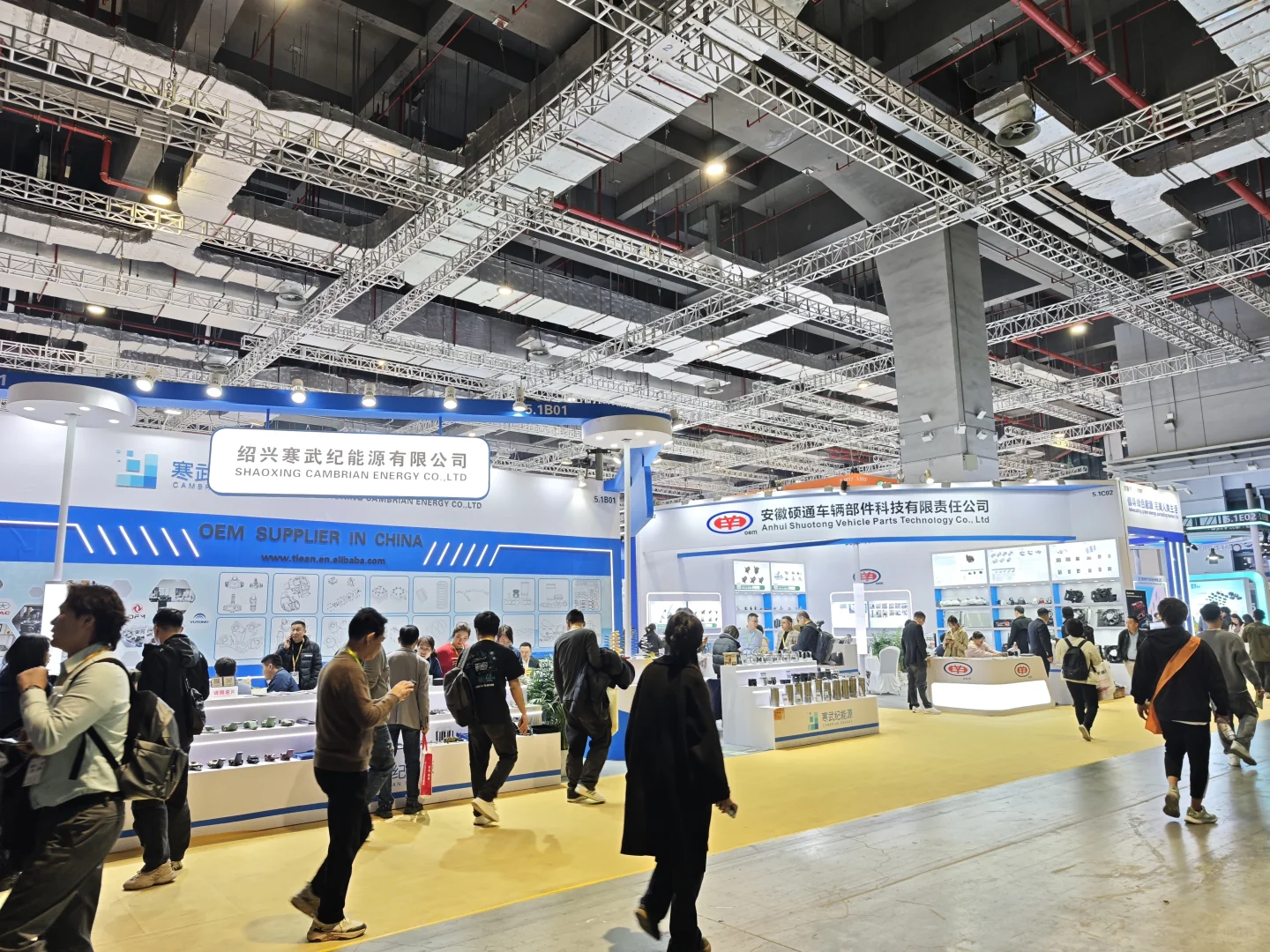 ✨2025上海汽配展超全逛展指南 ?