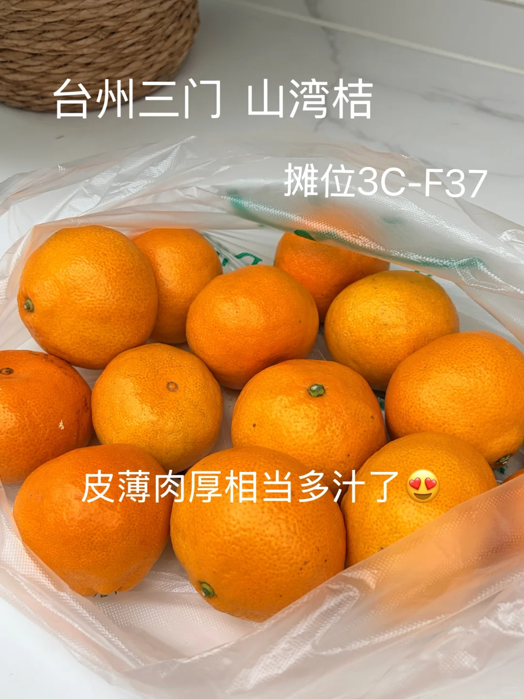 浙江农博会战绩来啦！！！