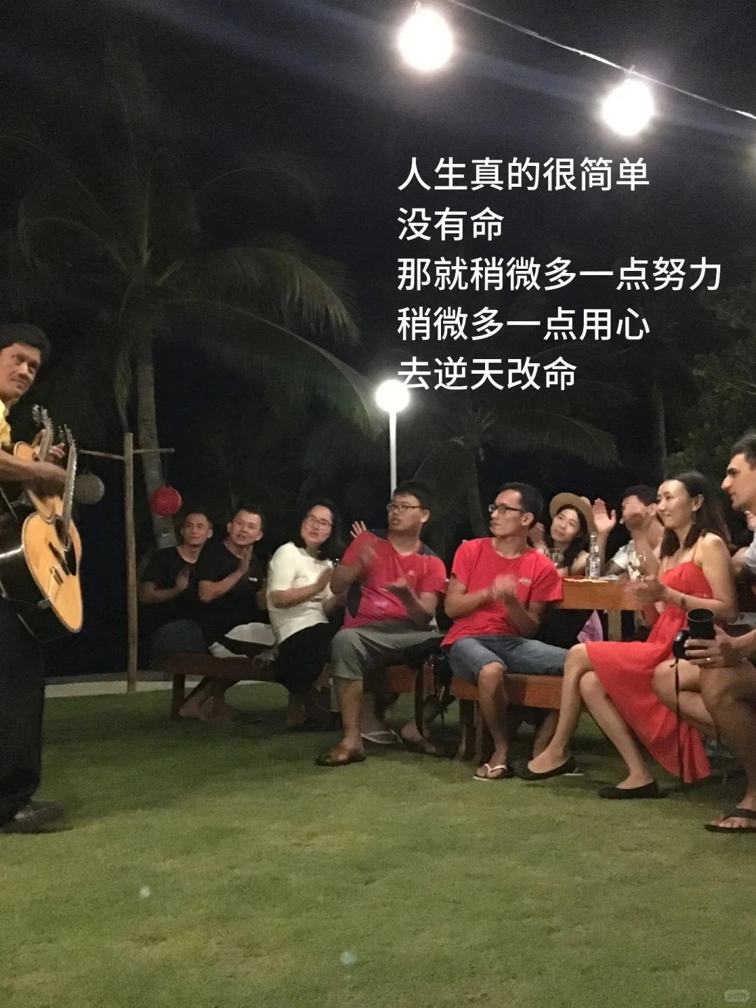 低欲望赢家!英专生制造业深耕,WLB 超香