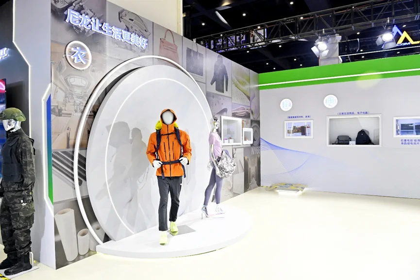 平煤神马亮相数字化与先进装备制造业博览会