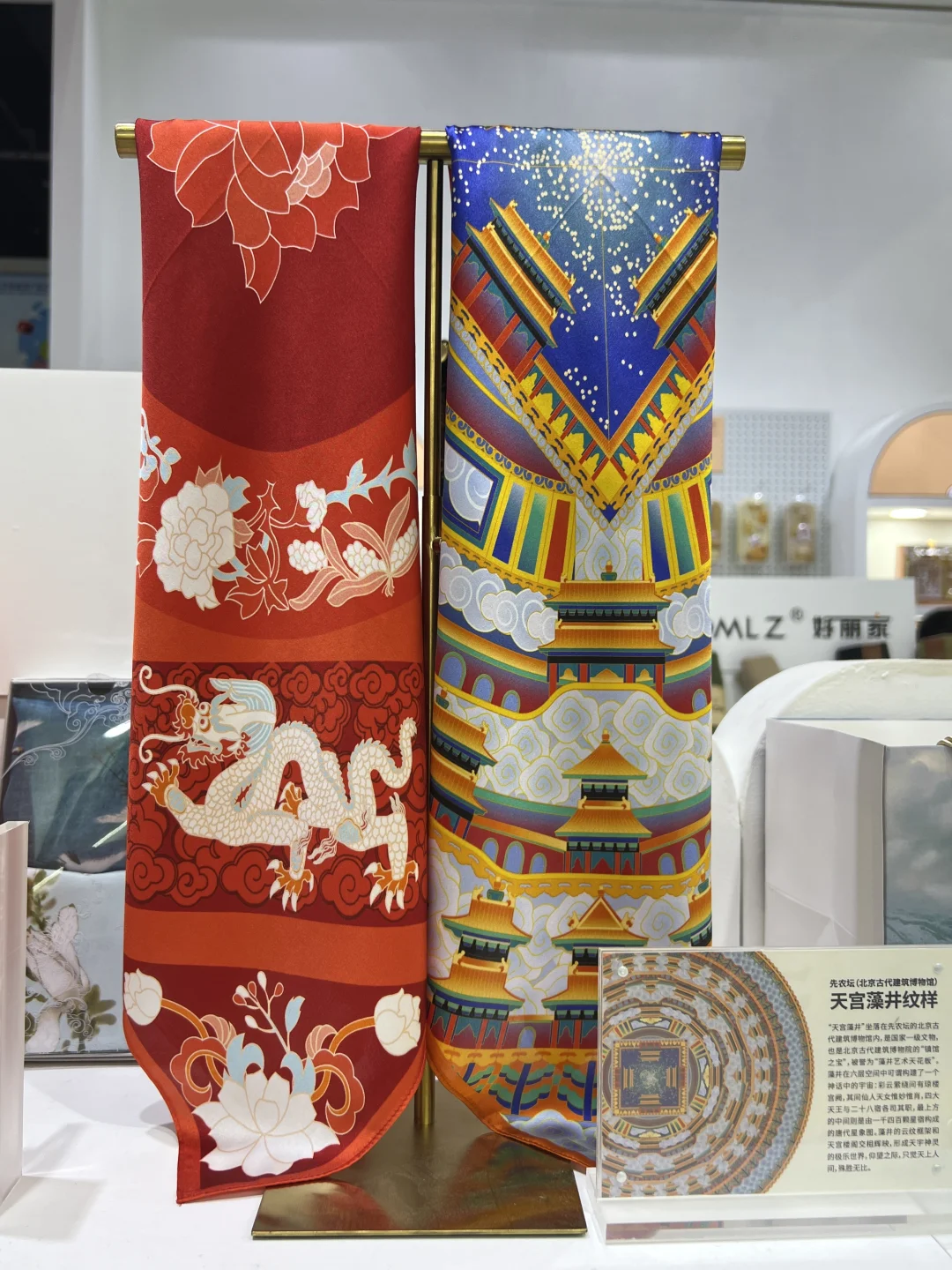 ✨宝子们！挖到宝啦！双展联动大放送?