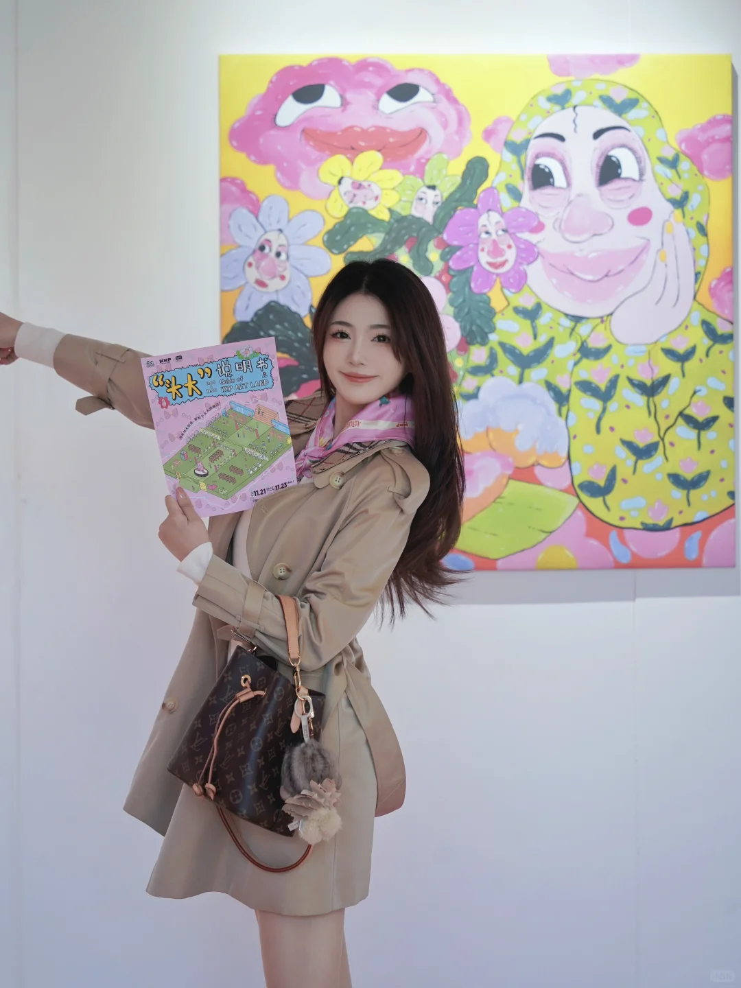 合肥的！！新来的展！！