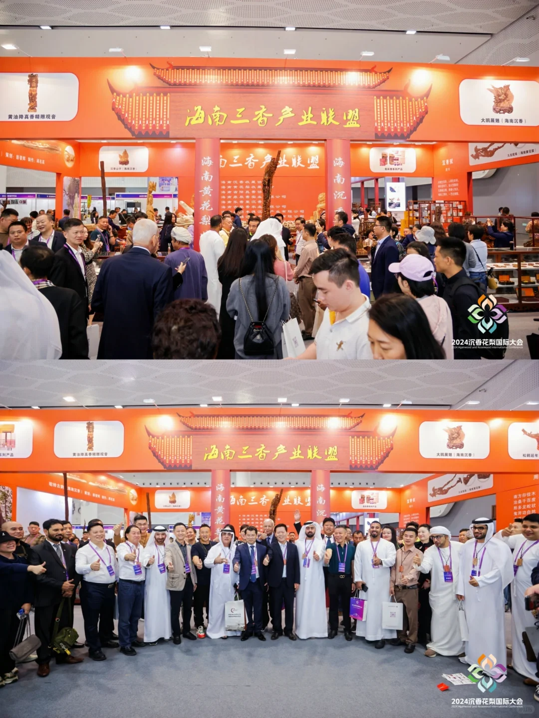 错过这届天香国色展,再等一年!!!