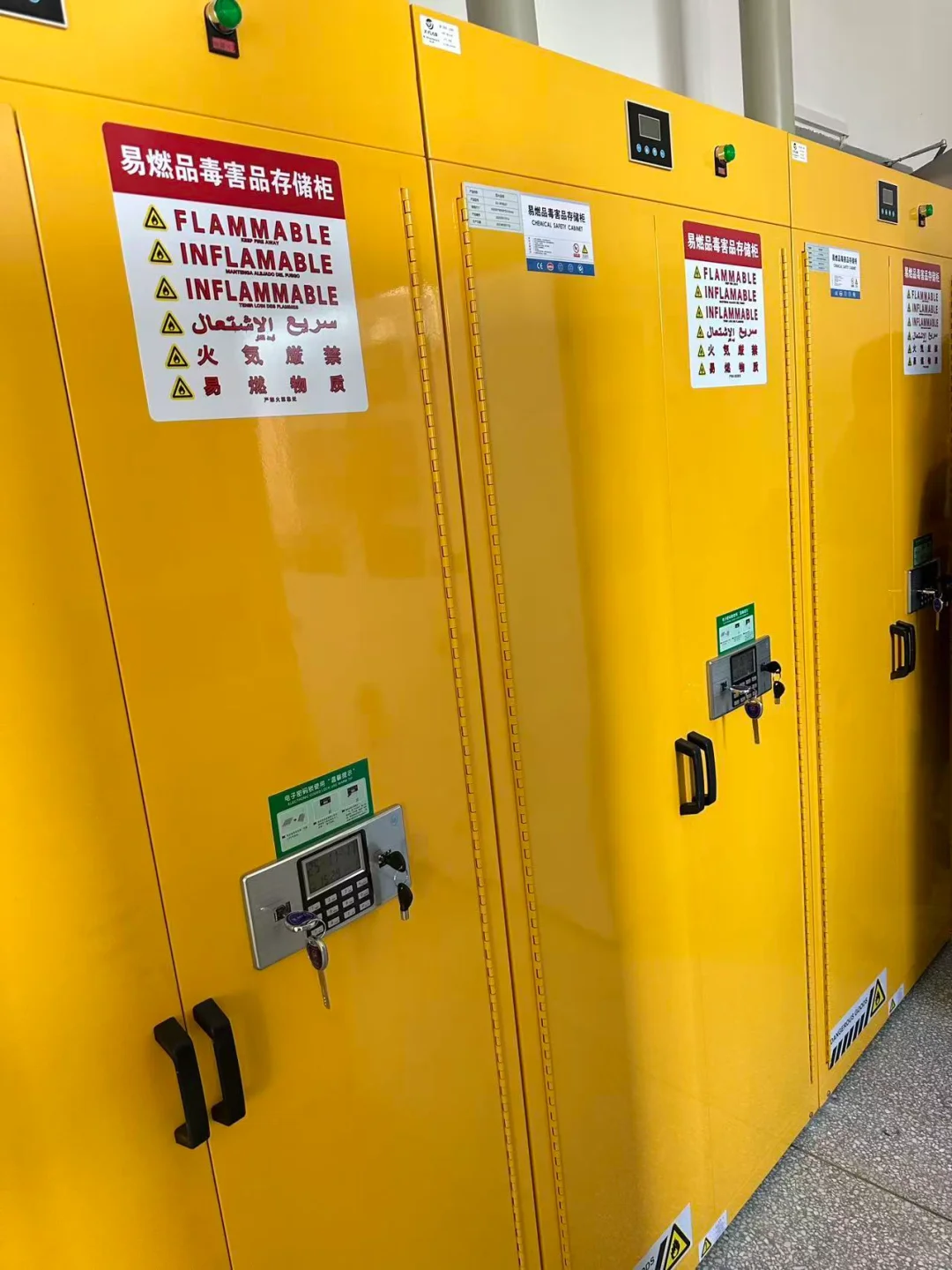 ?实验室&教育装备一站式搞定!