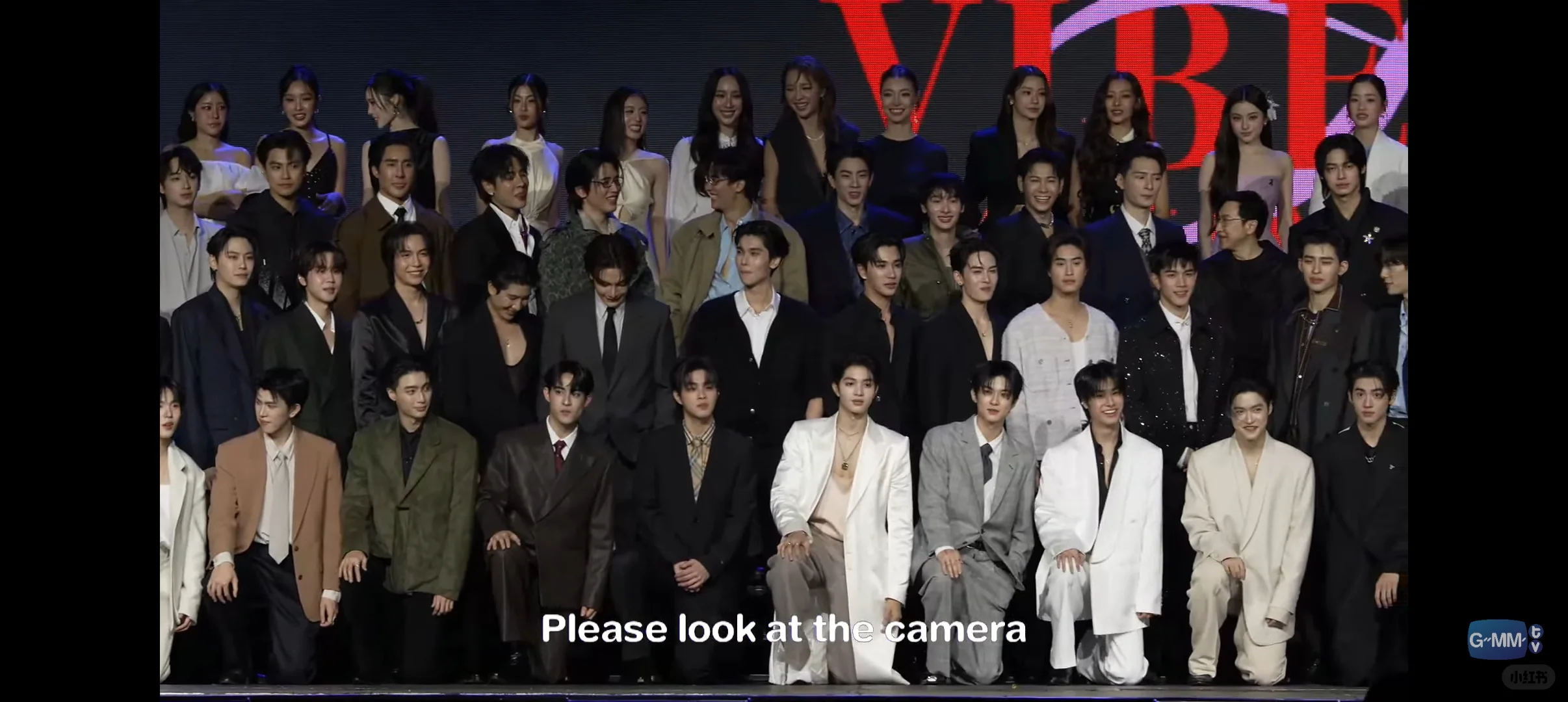 GMM推介会大合照