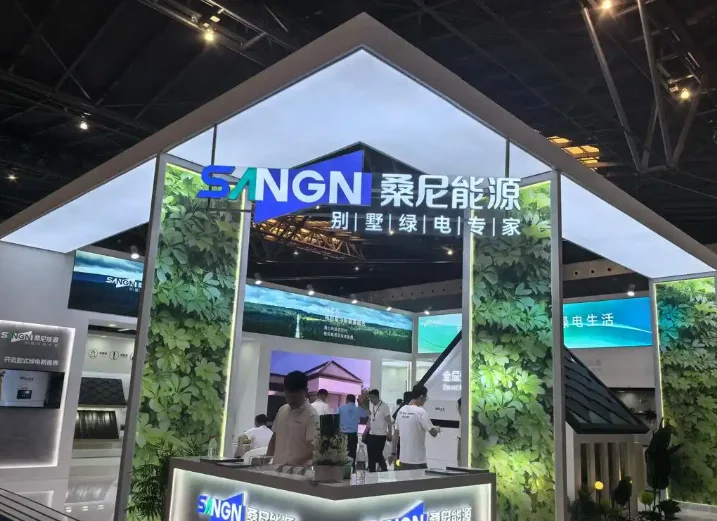 2026国际绿色建筑建材（上海）博览会