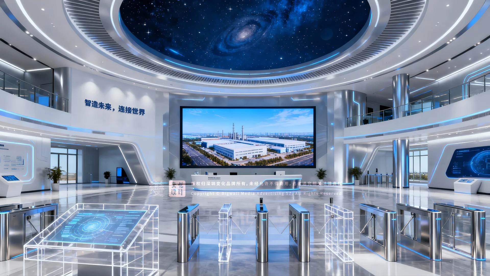原创展厅设计案例|电子信息制造科技展厅