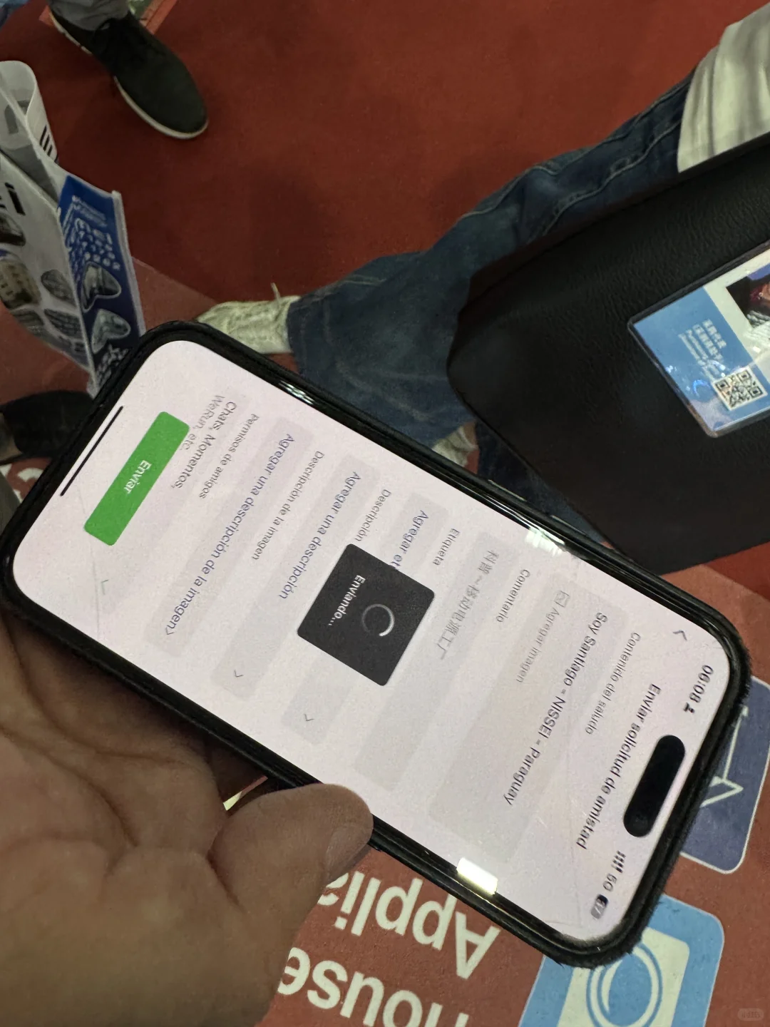 138届广交会代收客户联系方式