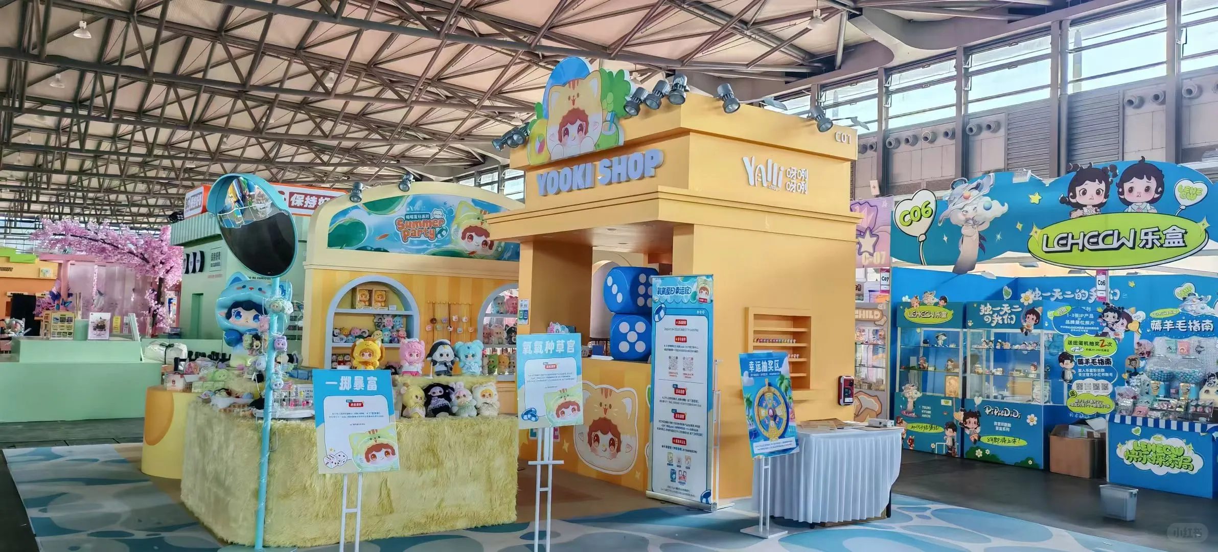 展会现场实拍分享