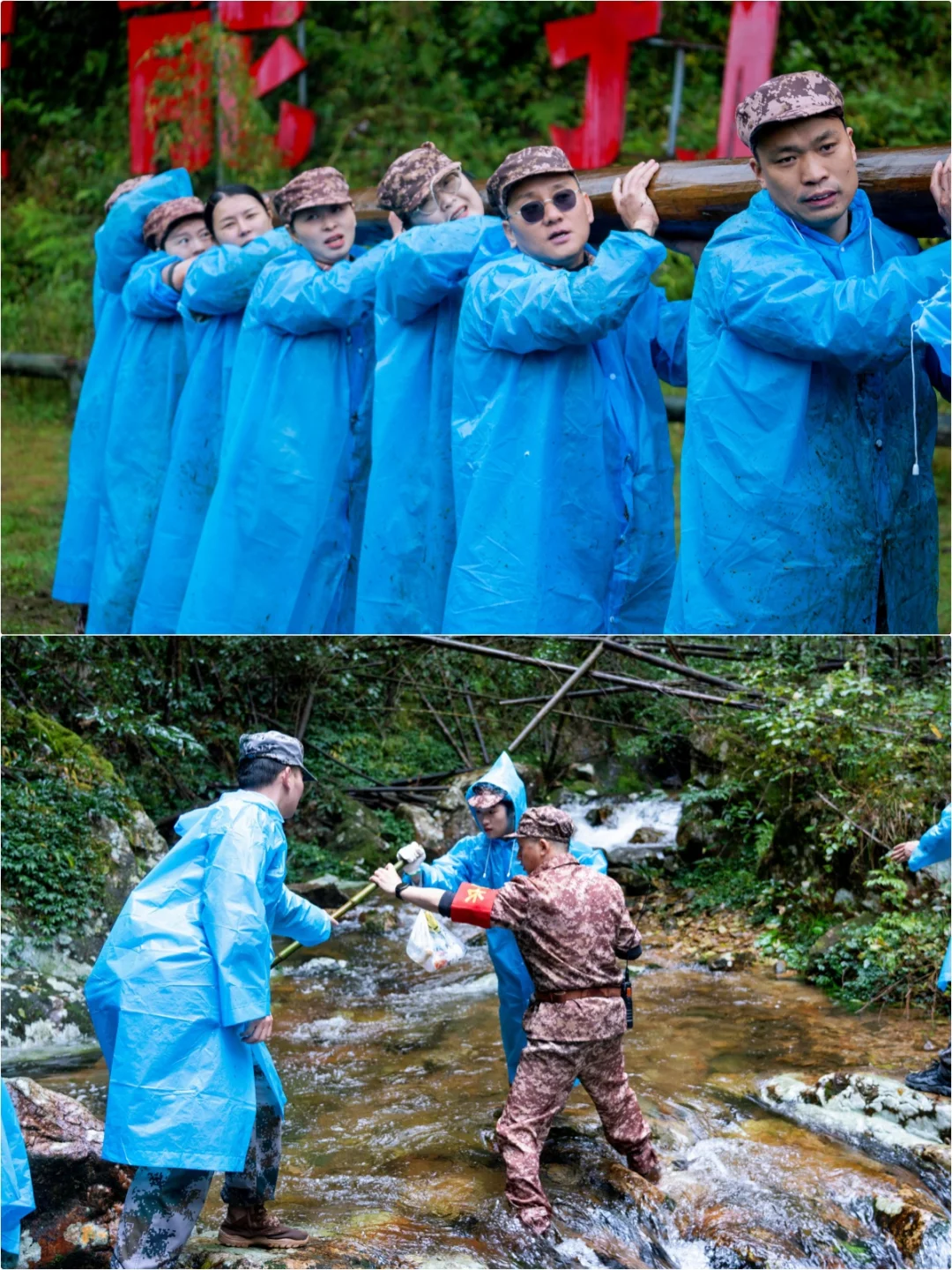 多少人都能接！井冈山团建/会议定制