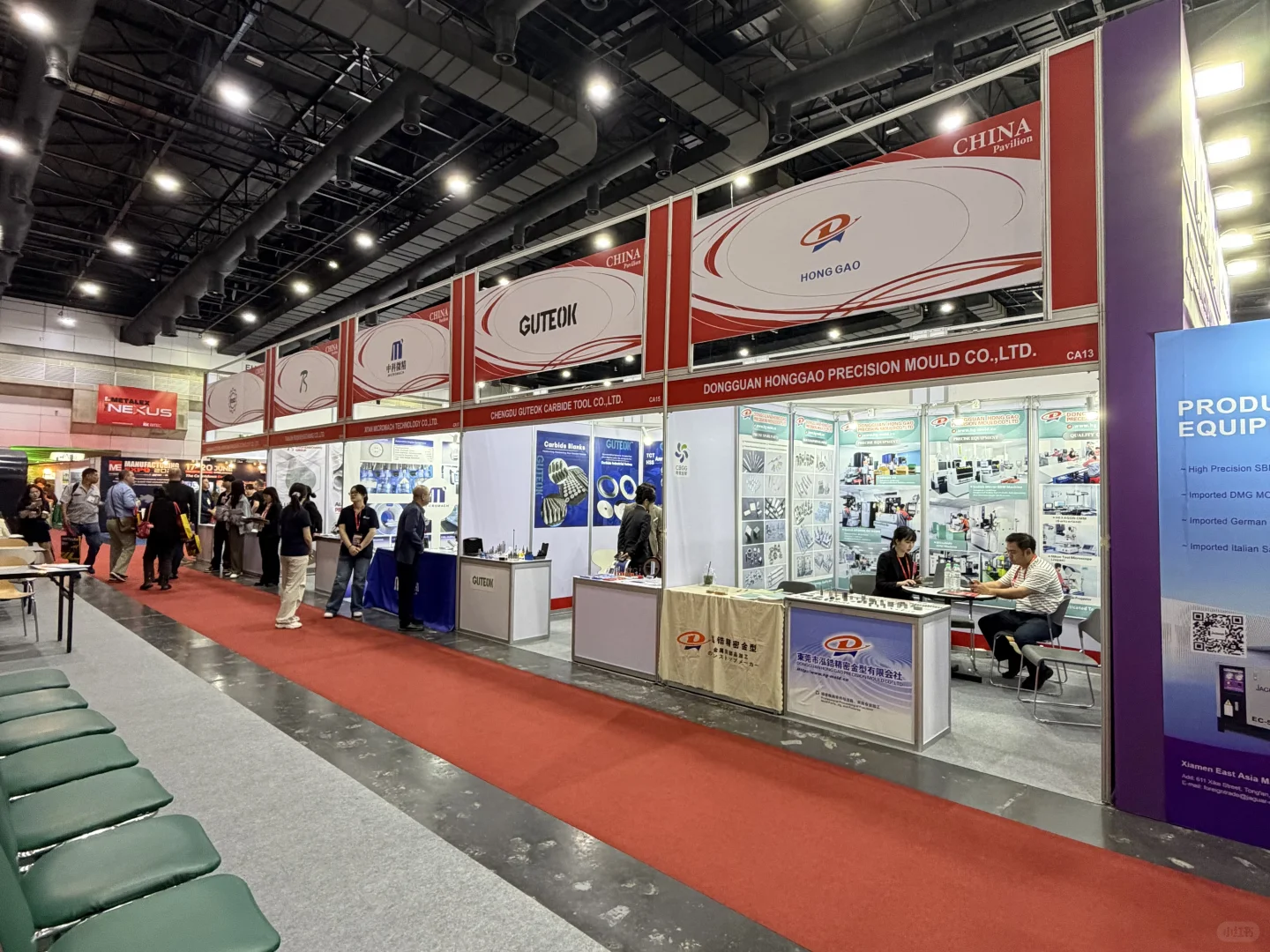 泰国金属加工设备展(METALEX 2025)