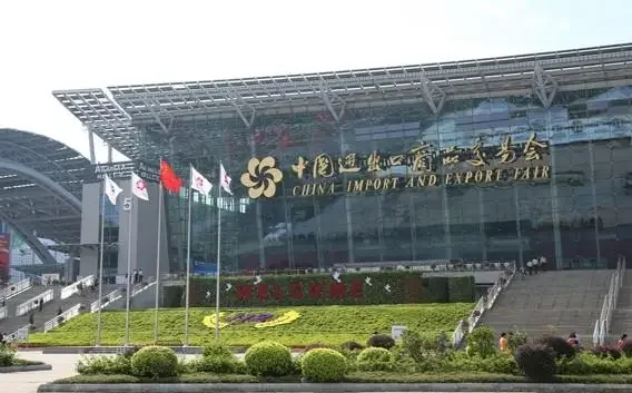 外贸人不得不知道的：什么是广交会？