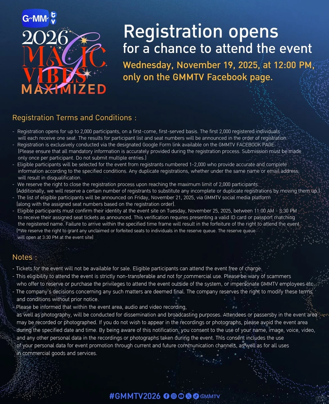 啊啊啊?妈妈 推介会 你终于来啦 稳住啊