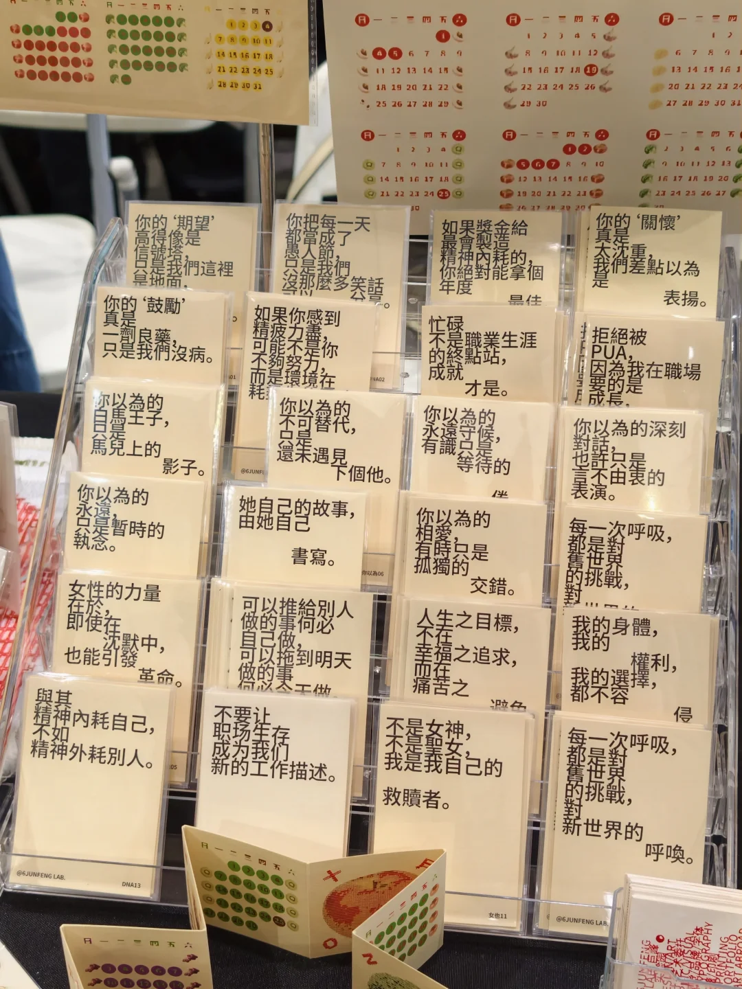 全深圳的潮人都在这了 | abC艺术展