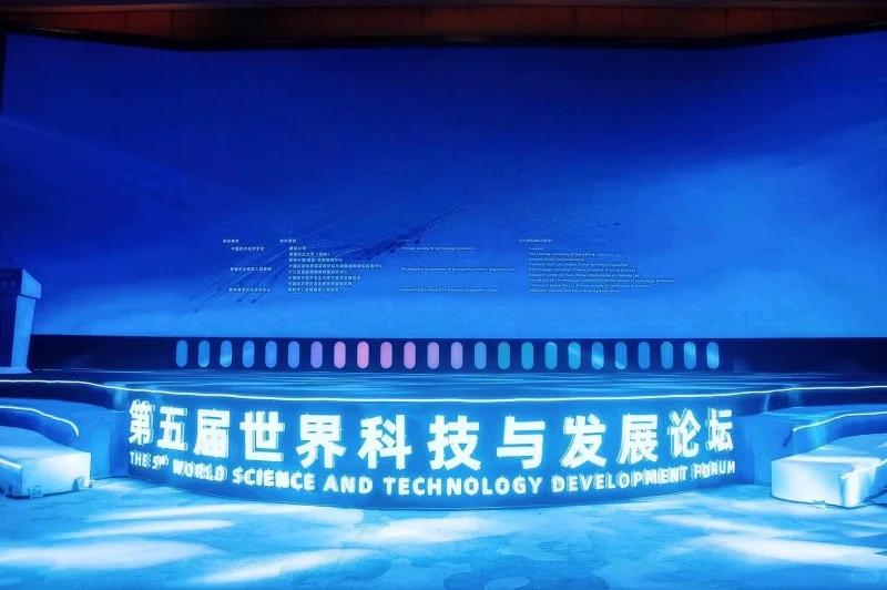 微山剪彩仪式，开业庆典、舞台灯光音响搭建
