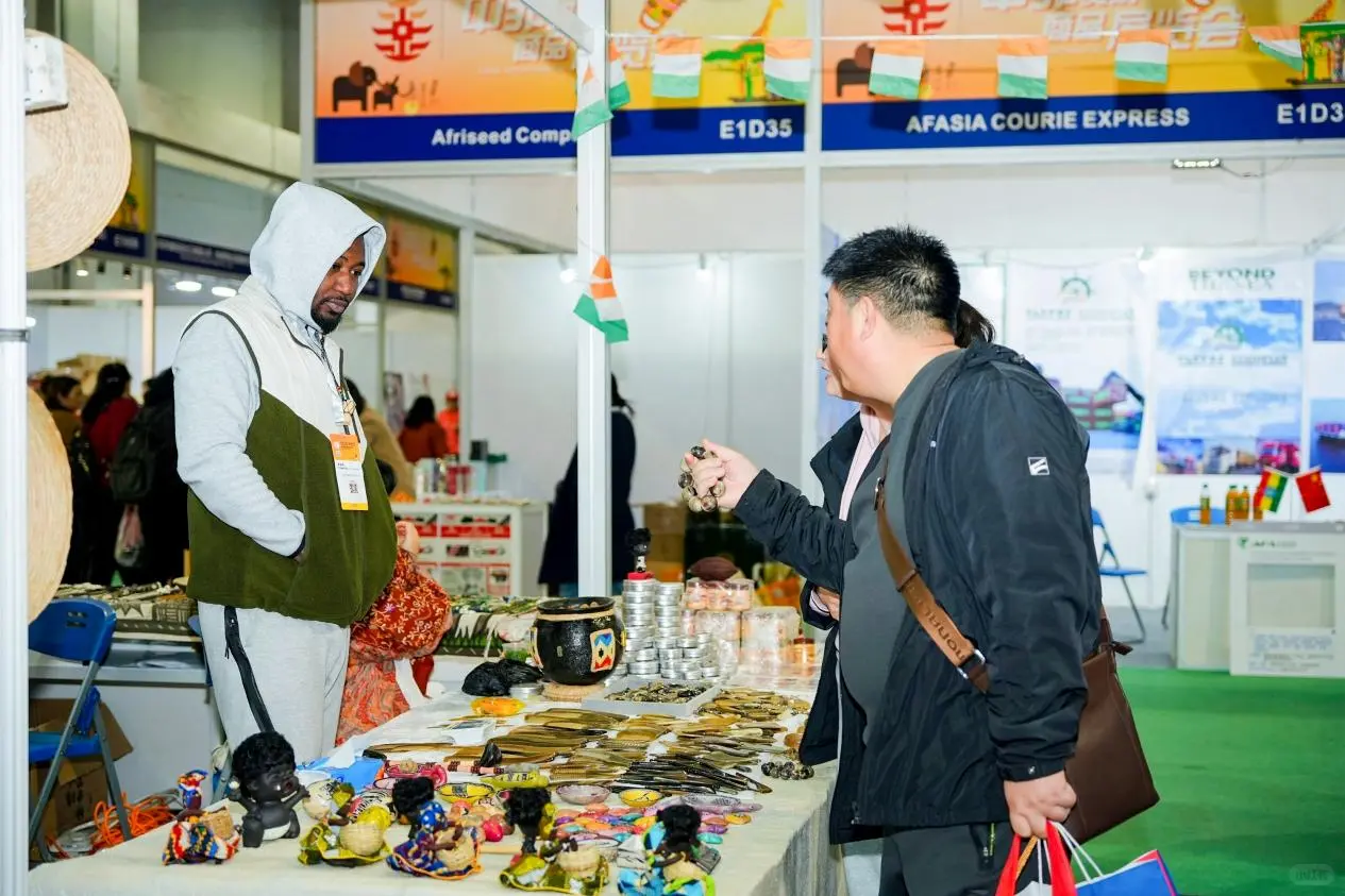 宝子们！义博会进口商品展，别错过啦‼️✌