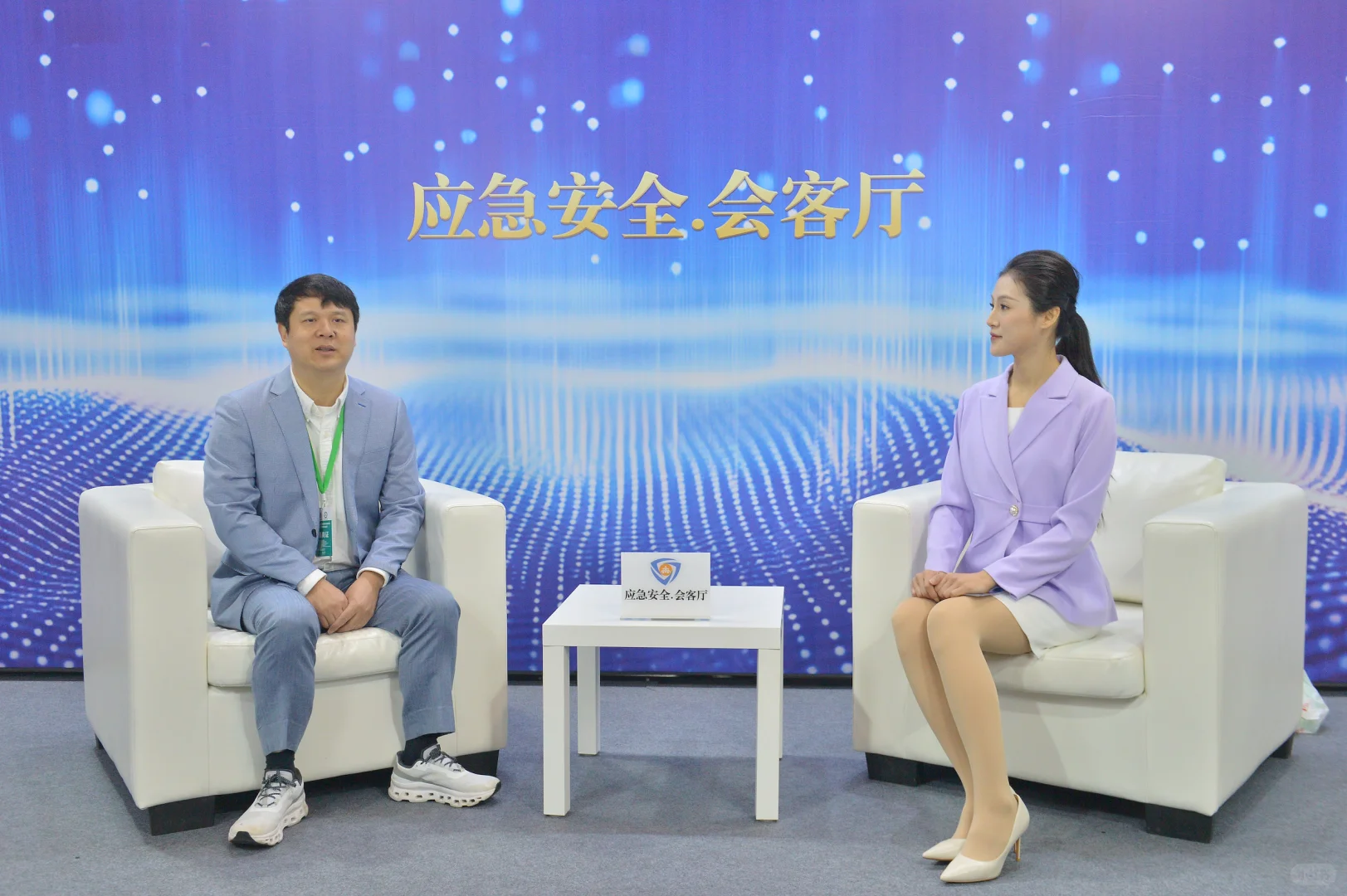 第八届全国森林消防装备展览会在成都开幕