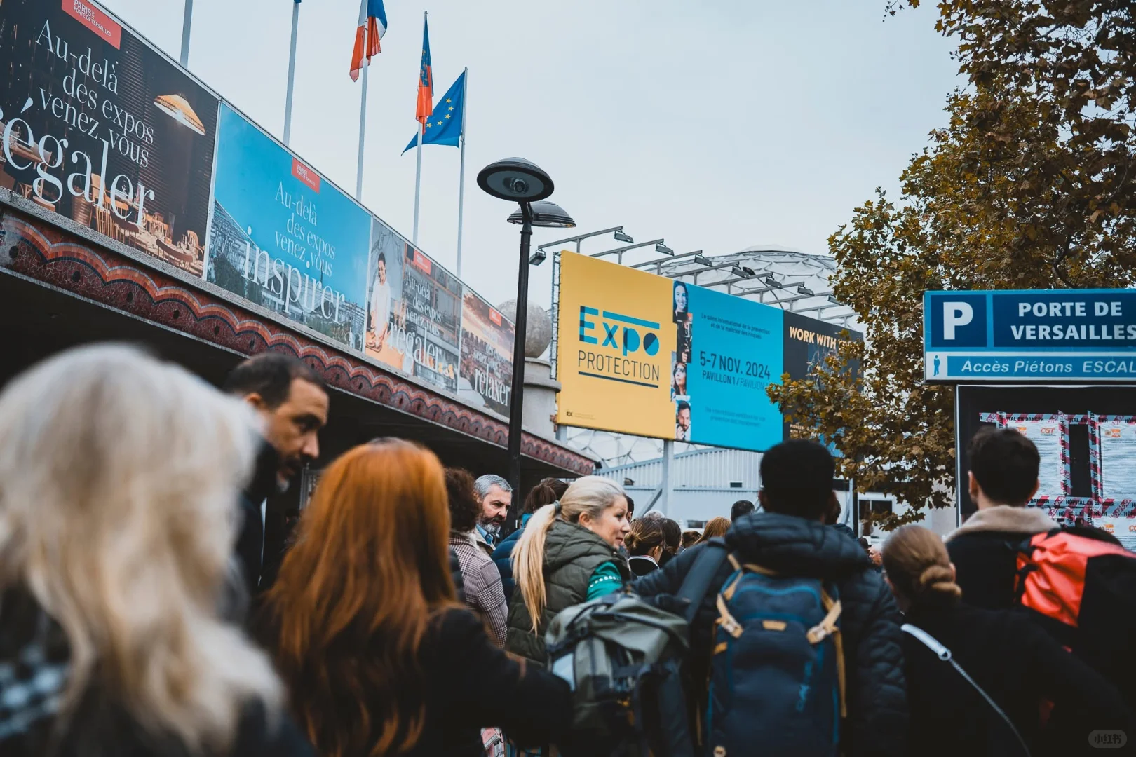 Expoprotection2026法国安防及消防展览会