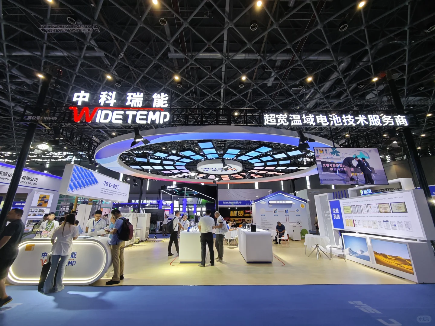 小卅带你逛展览-工业自动化及机器人展