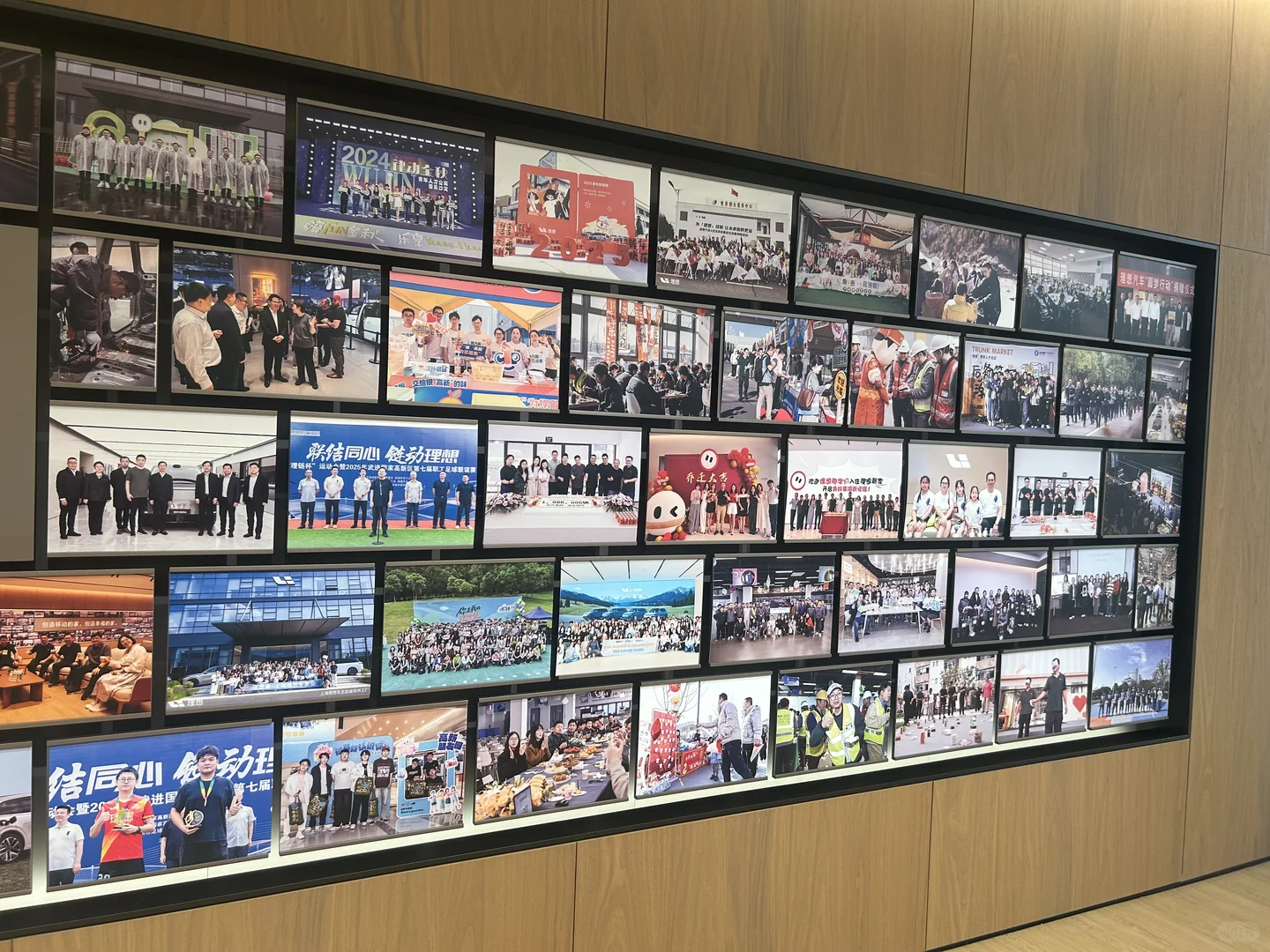 我的理想常州工厂探秘之旅-展厅篇