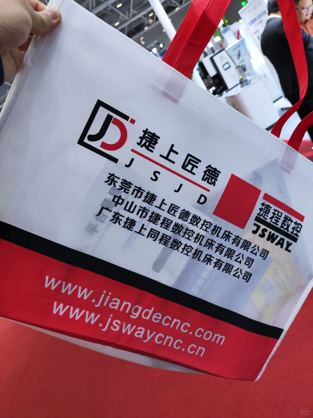 大湾区工业展｜免费地铁票｜免费抽奖