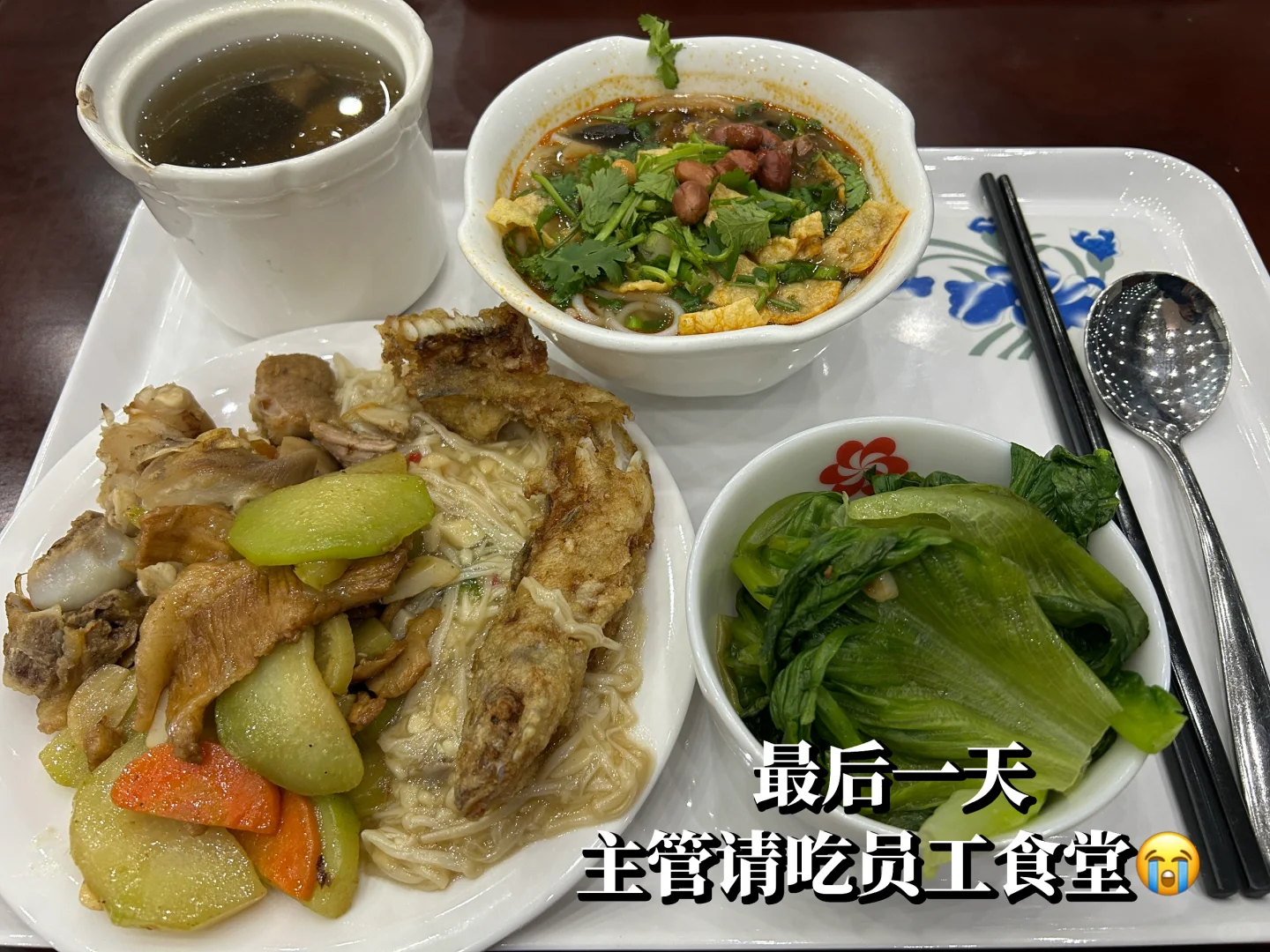 ?广外大三-广交会｜上学了开始想着上班?