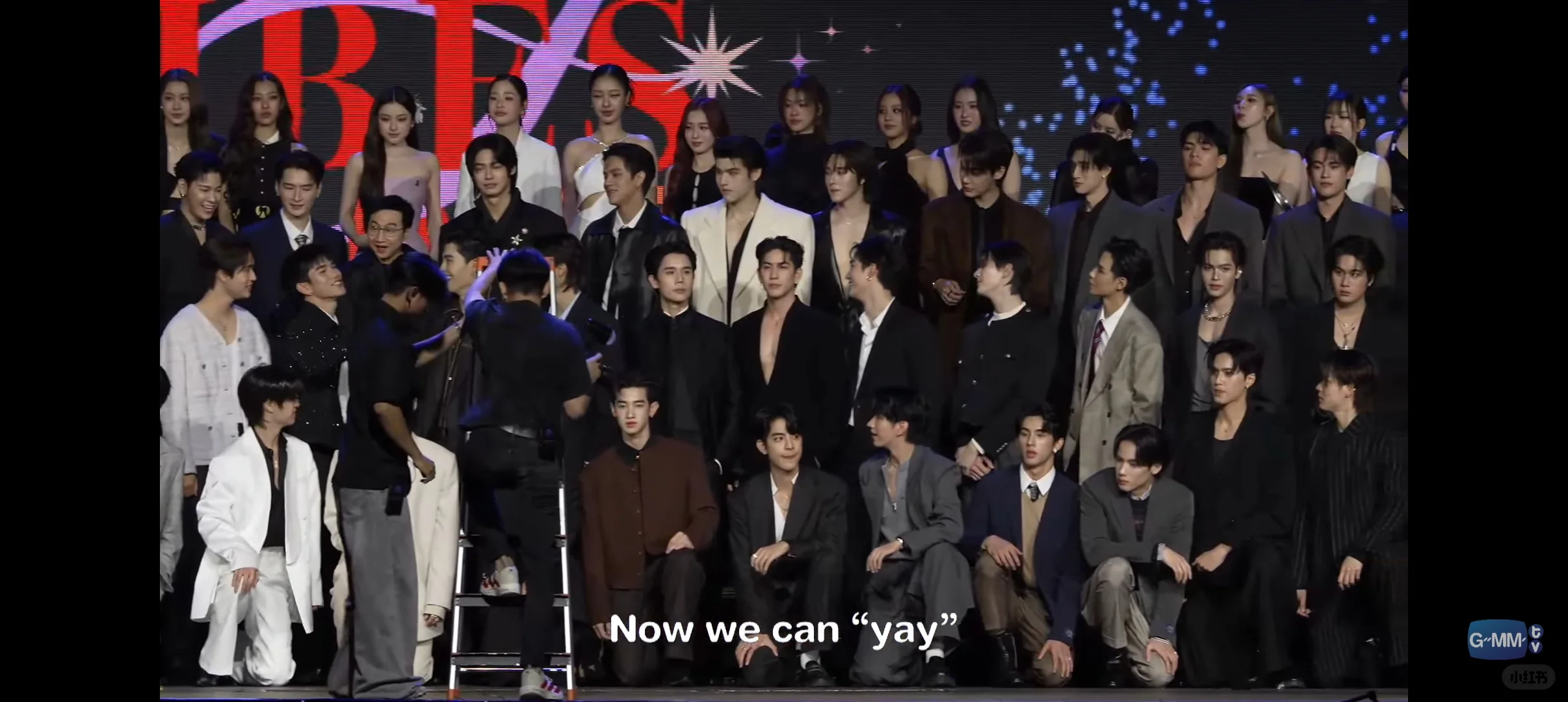 GMM推介会大合照