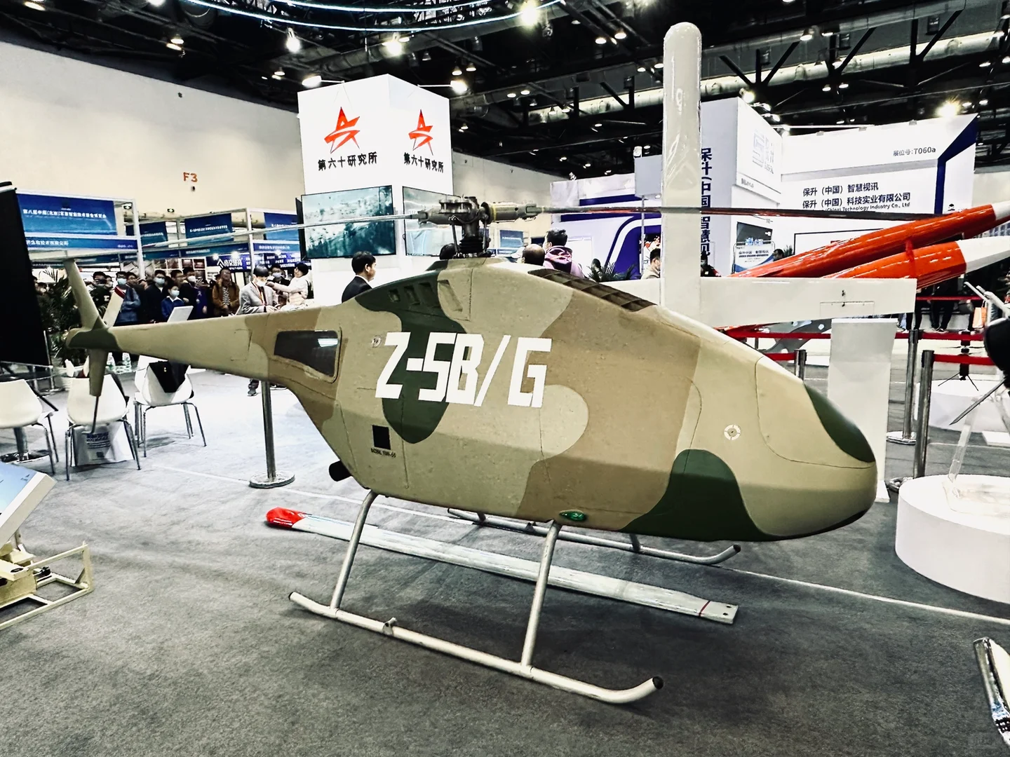 军事智能技术装备展 帅啊！