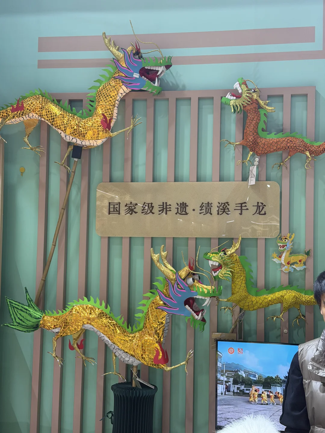 长三角文化产业投资展：绩溪徽文化展览