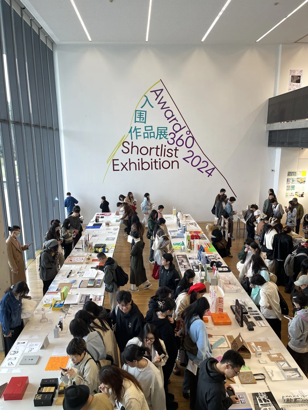 设计师逛展的一天｜Design360设计节
