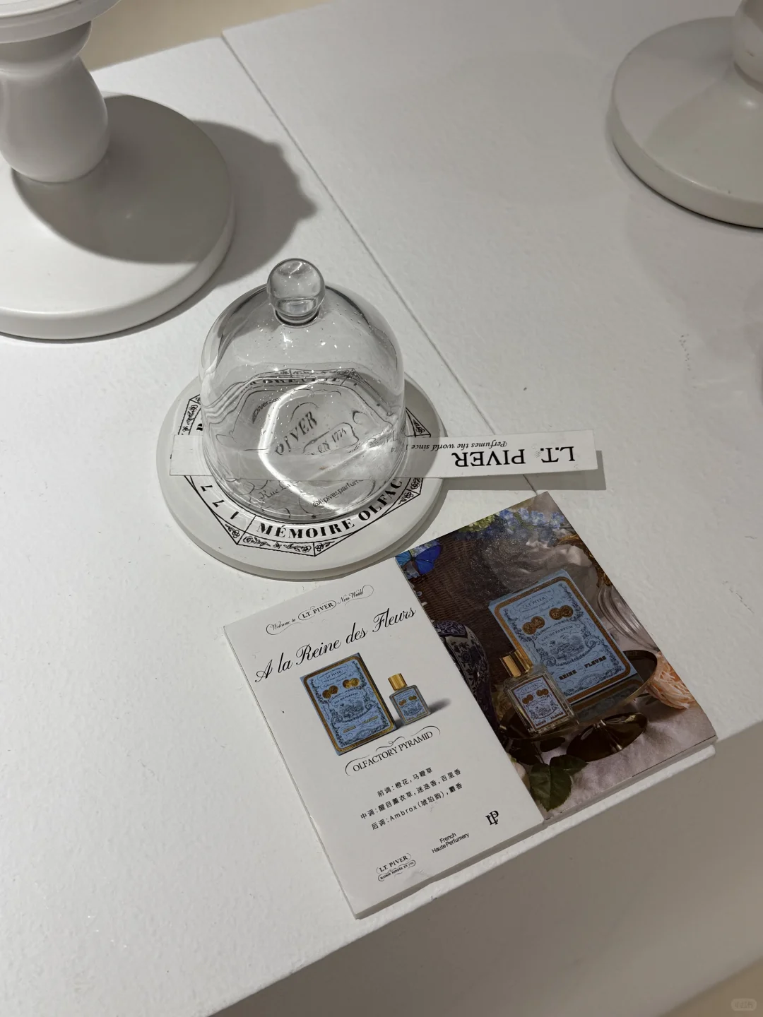 杭州新展｜UNN x 轻旅人