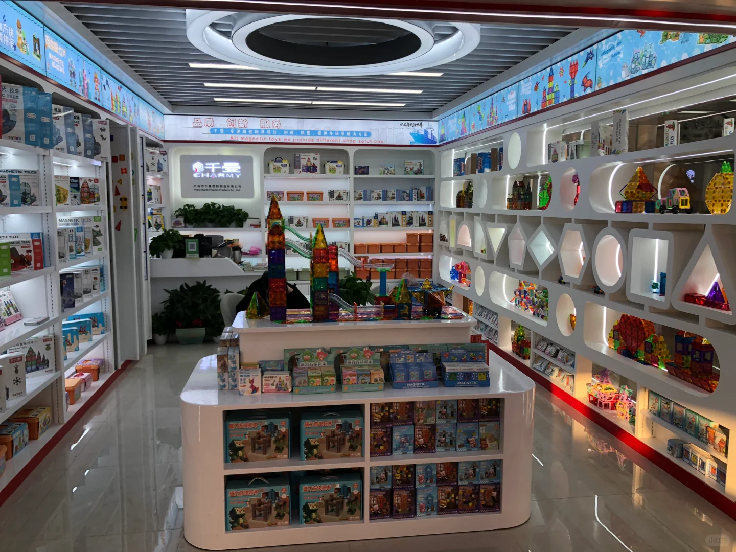 逛义乌跨境电商展day2➕义乌国际商贸城