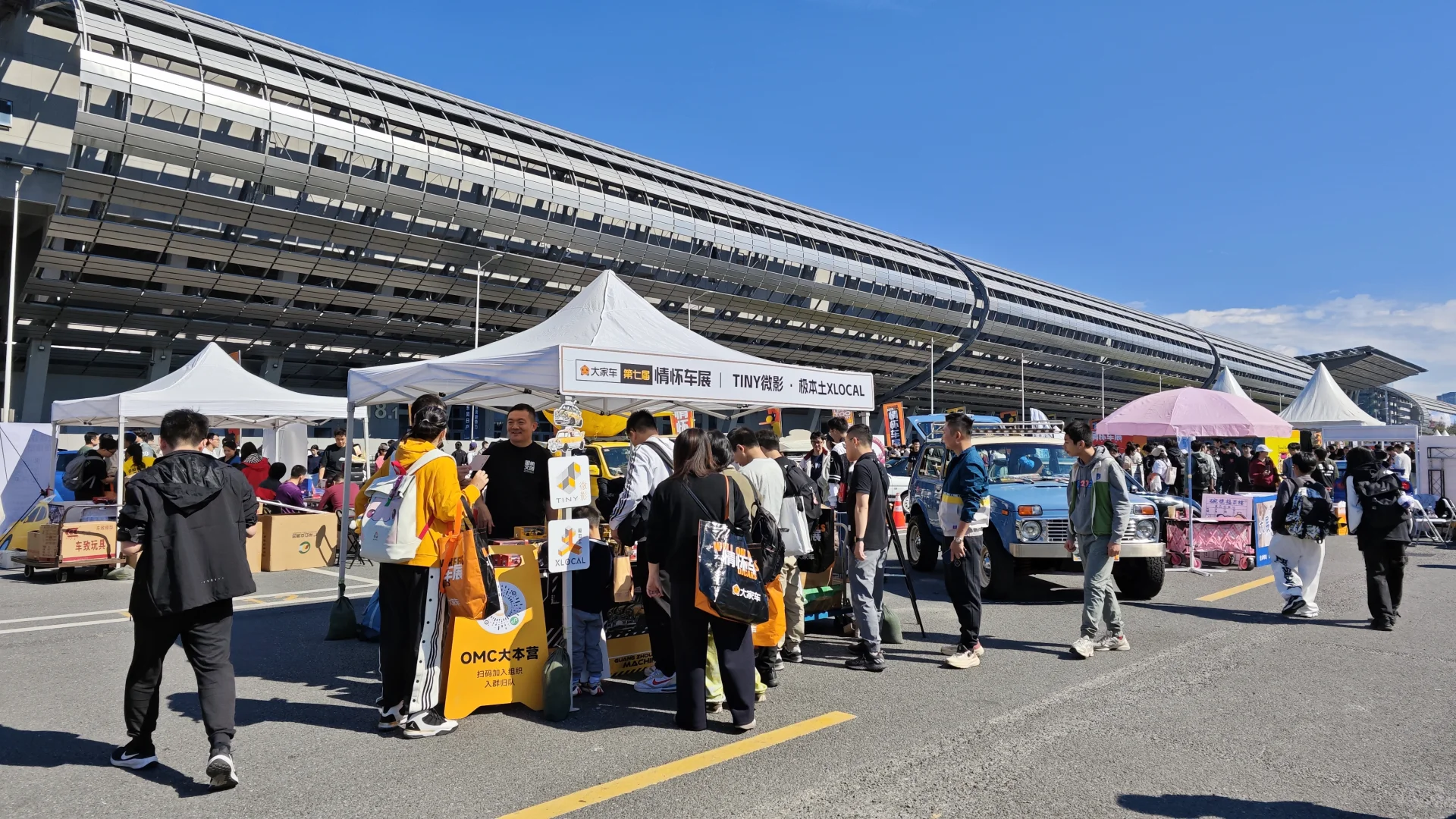 仅此一日，我地系情怀车展等你！