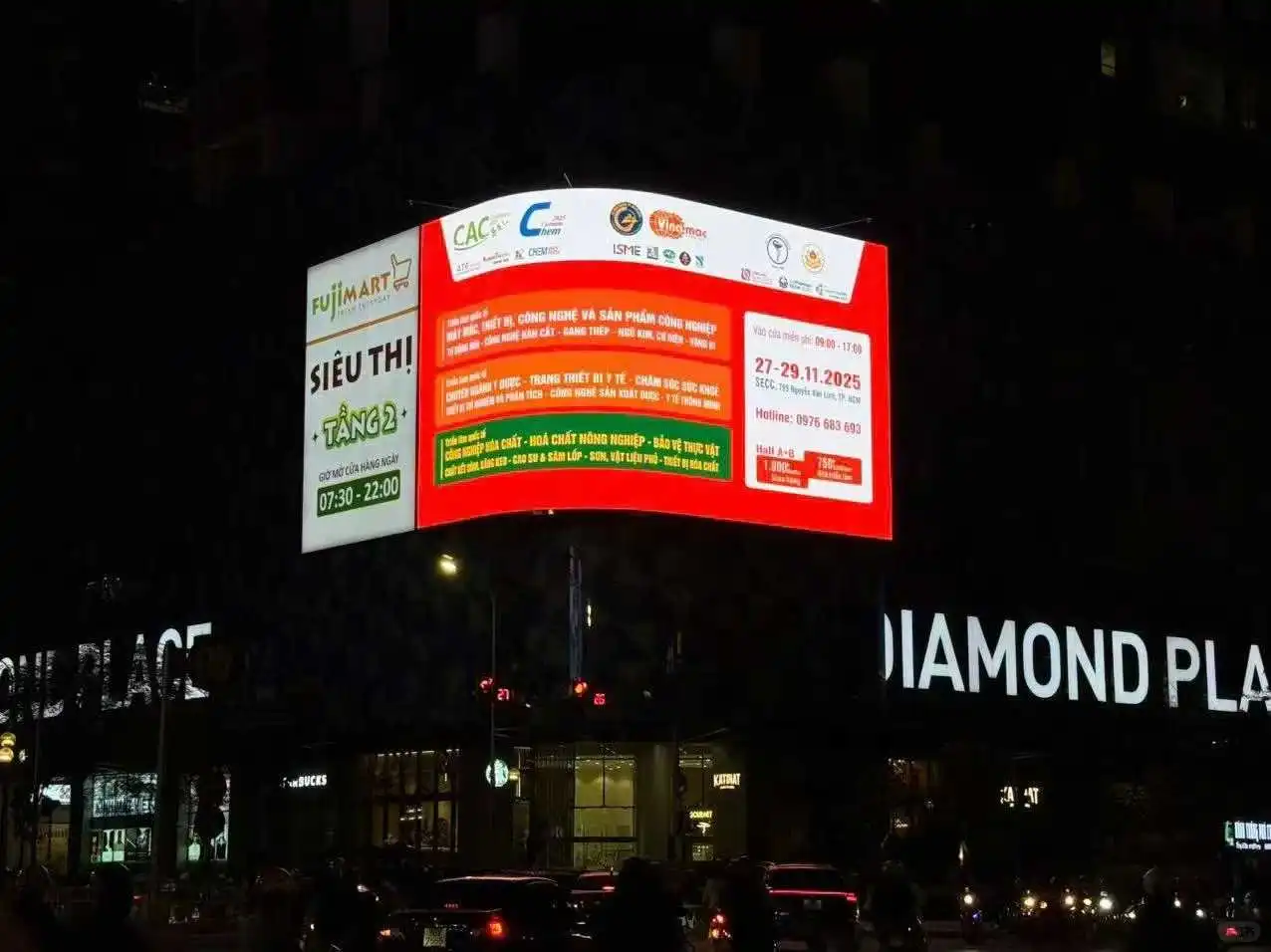 2025年越南11月胡志明工业展开展前宣传