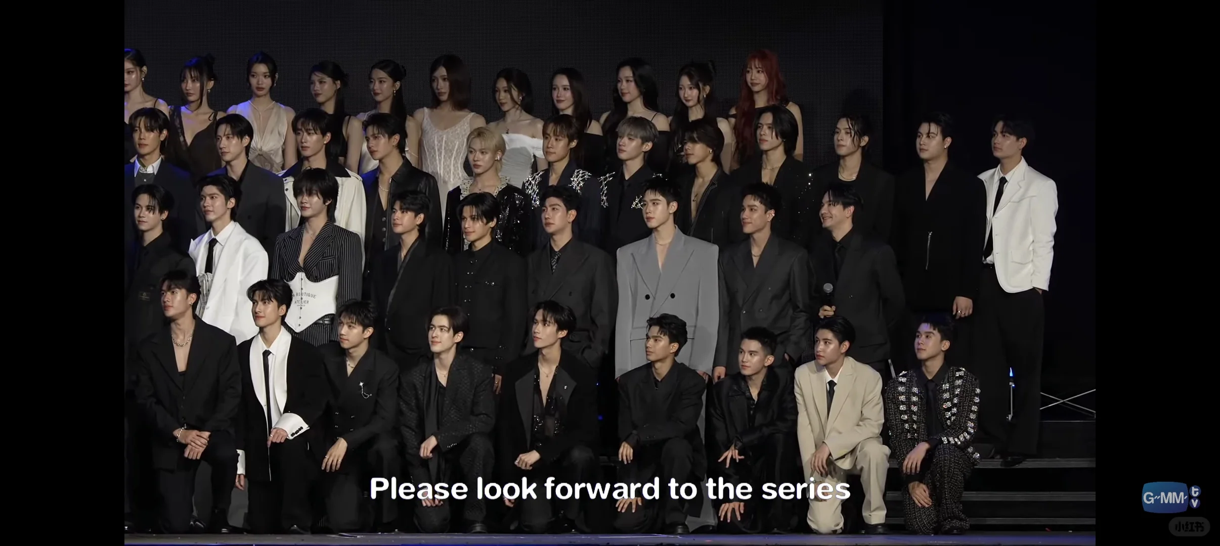 GMM推介会大合照