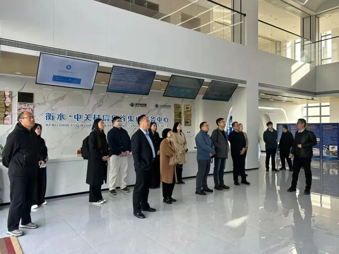 园区活动｜2025制造业产业合作对接会