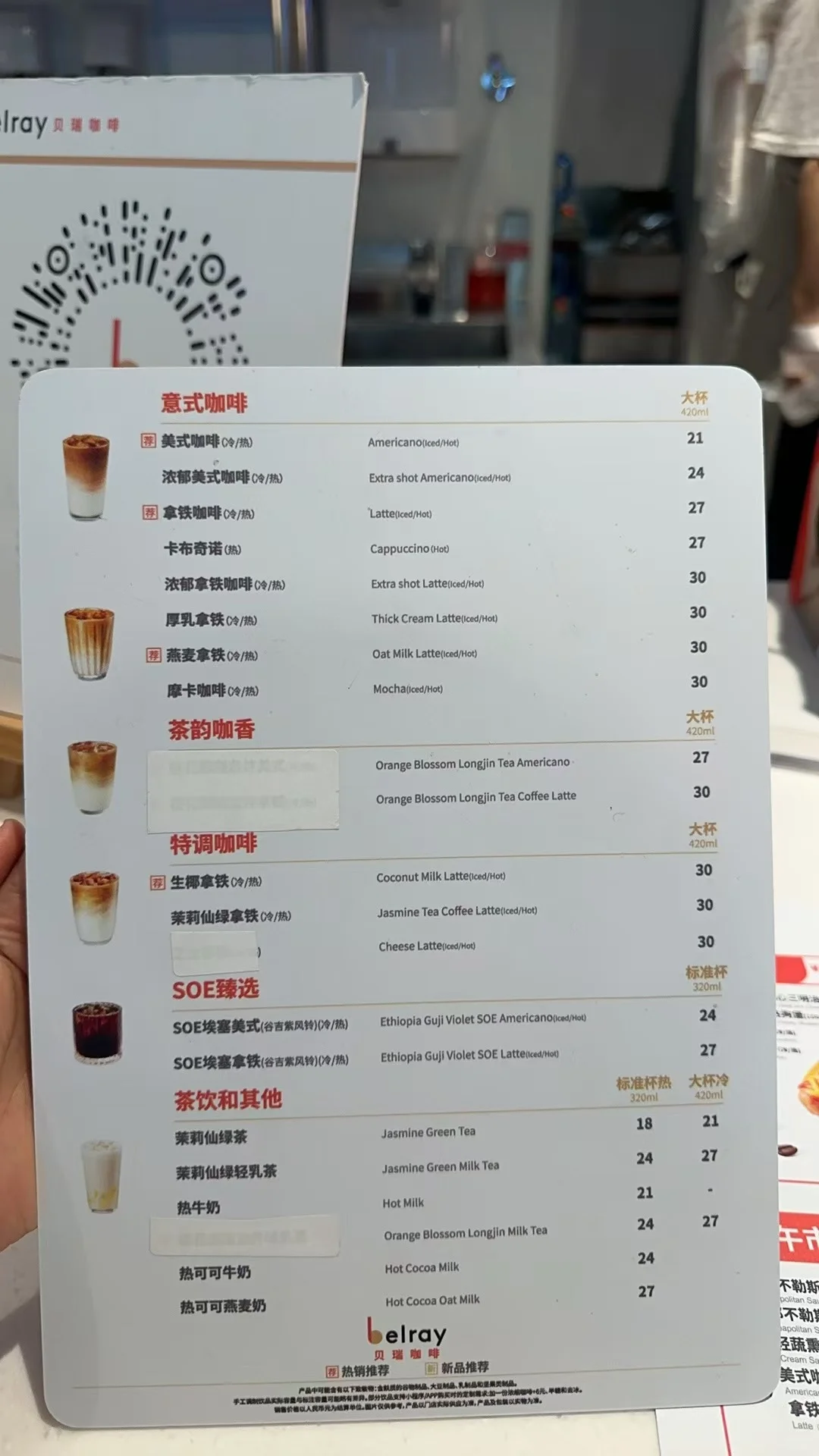 会展中心团餐配送展位，提供发票，馆内餐厅