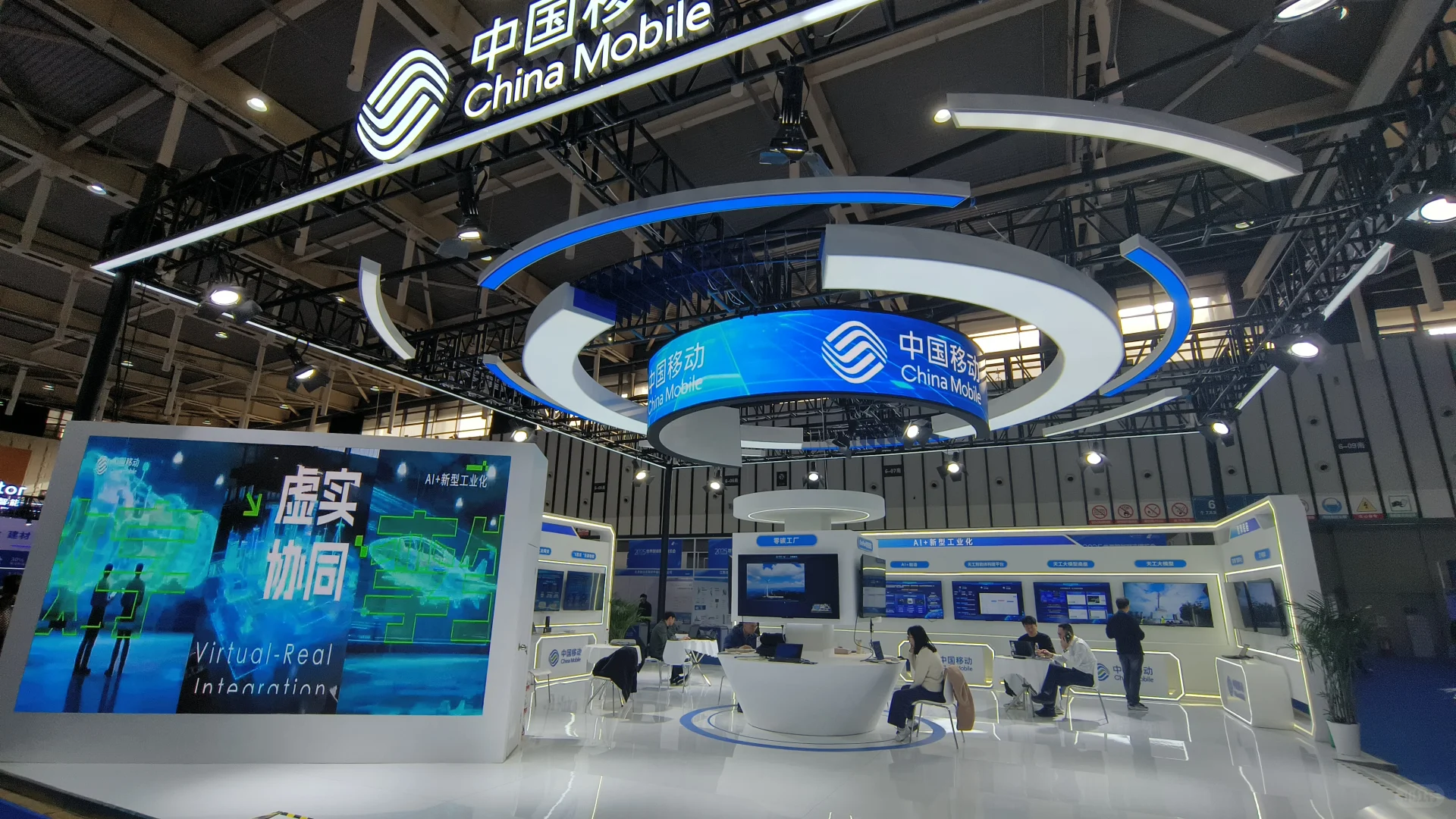 南京智能制造展机器人在4号馆